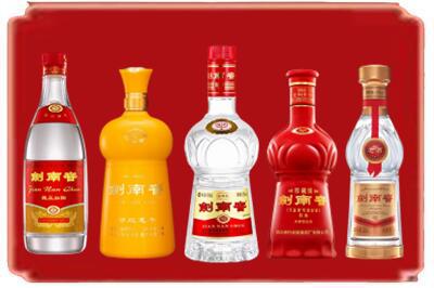 菏泽市鄄城烟酒回收各种剑南春.jpg